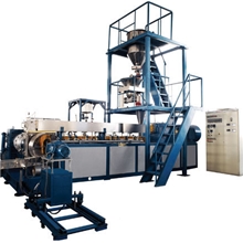 供应塑料再生造粒机挤出机