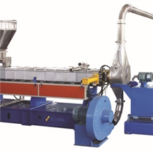 无纺布专用风冷热切挤出造粒机