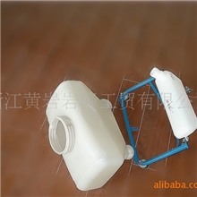 YF-75储料式中空成型吹塑机试机样品展示