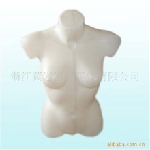 吹塑机试机样品