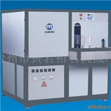 供应手插式全自动吹瓶机