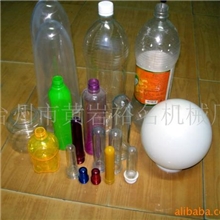 供应半自动多功能吹瓶机PET瓶坯，模具