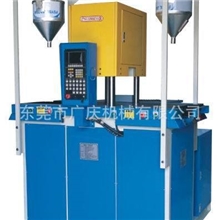 厂家供应GQ-70V-2S广庆电感一体成型机
