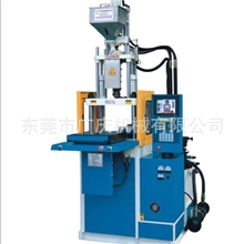 生产销售广庆机械15-500吨各型号立式注塑机立式15t注塑机