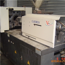 优质二手注塑机震德CJ80M3V，（变量泵）特价推荐、、、