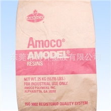 PPA/法国阿莫科/PXM-04047抗化学防火标准产品