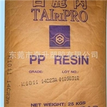 PP/台塑宁波/3015高刚性、高抗冲、耐低温标准产品