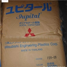 POM/日本三菱/F20-03耐磨热稳定性注塑级聚甲醛赛钢pom标准产品