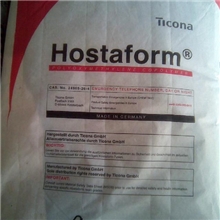 POM/泰科纳/C9021高刚性高强度抗溶解性抗氧化良好的流动标准产品