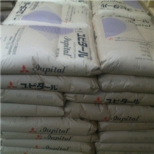 供应注塑耐磨POM日本三菱POMF20-03热稳定性聚甲醛POM原材料标准产品