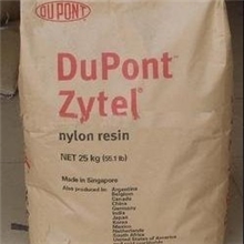 供应波纤增强PA66尼龙料/美国杜邦PA66/70G30HSLNC010/进口PA66标准产品