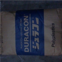 供应POM聚甲醛pomm90-04M90-04南通宝泰菱耐磨POM聚甲醛塑料标准产品