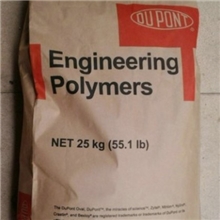 供应耐高温耐磨尼龙PA66/美国杜邦PA66/70G30HSL/波纤增强PA66标准产品