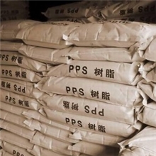 LCP美国泰科纳E130i30%玻璃钎维增强lcp耐高温液晶聚合物lcp标准产品