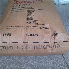 耐磨增韧级pa66高抗冲耐高温注塑级pa66原料PA66美国杜邦80G33L标准产品