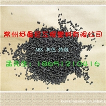 厂家直销ABS回料ABS一级再生料继电器外壳料电容器壳黑色ABS