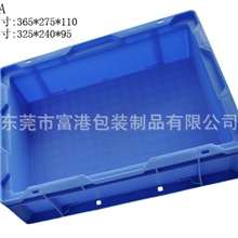 富港专供上海fg3A#加厚加硬塑料周转箱