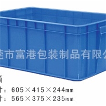 富港直销杭州15#塑胶周转箱胶箱塑料周转箱塑料箱塑胶箱
