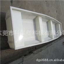 提供优质PP板，白色PP板，透明PP板，PP纯板。