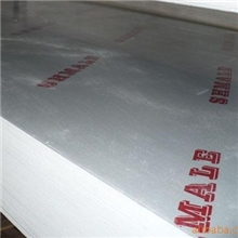 厂家长期供应电池用PVC板，PVC塑料板，PVC板材。