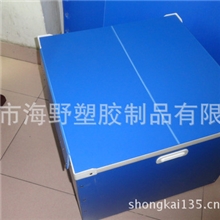 供应东莞中空箱，樟木头PP中空板周转箱，，常平塑料中空周转箱