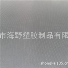 广州珠海S型塑料中空板，环保塑胶中空板箱，【价格优惠可配盖】