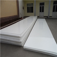 全新共聚焊接工程耐酸碱pp板pp板材pp塑料板