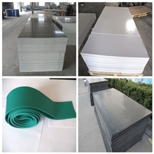 供应出口级别新料pvc板pvc软板pvc板材pvc塑料板