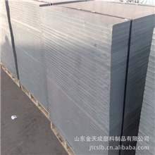 【厂家直销】优质pvc免烧砖托板pvc板材pvc板出口级别