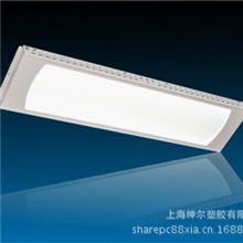 供应进口2mmPC磨砂光扩散板乳白色PC光扩散板乳白色PC散光板