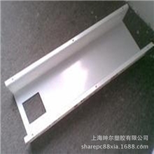 透明4mmpc耐力板折弯pc板折弯长度可达4.5mpc板折弯厂家