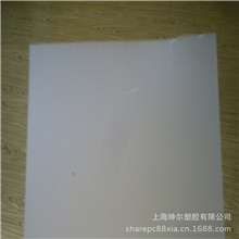 抗刮伤级单面磨砂乳白PC薄片、磨砂乳白PC片材、PC塑料薄片厂家