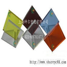 5mm透明PC塑料板\深茶色PC板\蓝色耐力板\红色透明PC耐力板批发