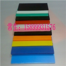 供应大朗PP瓦楞板长安防静电中空板万通塑料板批发