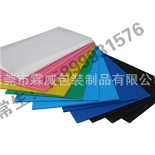 深圳宝安供应优质塑料中空板塑胶中空板pp中空板