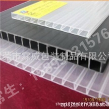 【厂家直销】供应顺德塑料中空板瓦楞塑料板库存充足样品免费