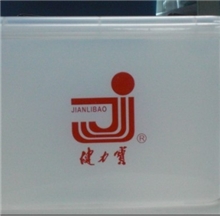 厂家直销5002塑胶整理箱手提储物箱355*245*200