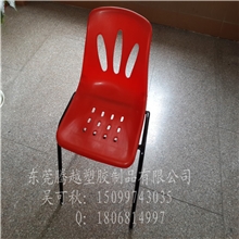 【钢塑椅厂家】批发零售椅子优质办公椅餐椅员工椅子塑胶椅子