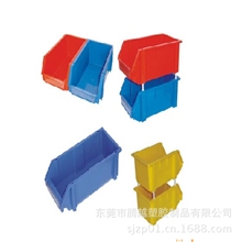 长期现货供应零件盒电子零件盒塑料盒元件盒黄色零件盒