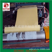 【推荐厂家】现货塑料地板pvc软板卷材软pvc卷材防腐绝缘地板