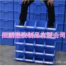 【企业集采】大号组合零件盒,周转箱,元件盒X5#斜口箱元件盒