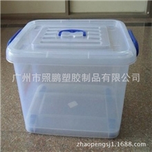 【企业集采】厂家供应全新PP料美观实用多功能透明式塑料整理箱