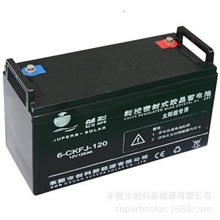 供应专业太阳能蓄电池12V/120AH铅晶蓄电池储能蓄电1440WH