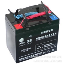 太阳能环保蓄电池12V/50AH铅晶蓄电池600WH储能蓄电