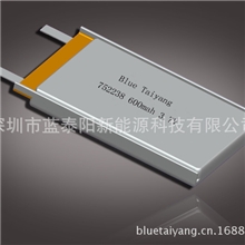 聚合物锂电池752238聚合物电池小容量锂聚合物电池