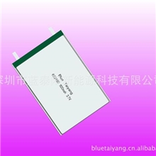 1100mah锂电池3.7V可充电锂电池摄像机锂电池LP603450锂电池