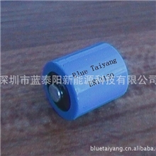 锂电池ER13150感印设备电池450mah锂亚硫酰氯电池