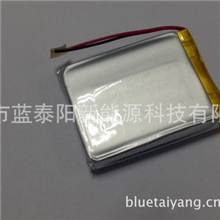 423050锂电池600mah锂电池3.7V锂电池带板带线锂电池