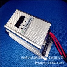 厂家专利可编程风光互补路灯控制器