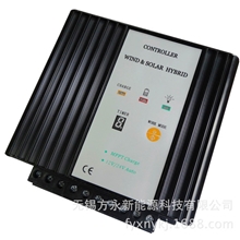 厂家直销风光互补路灯控制器专用